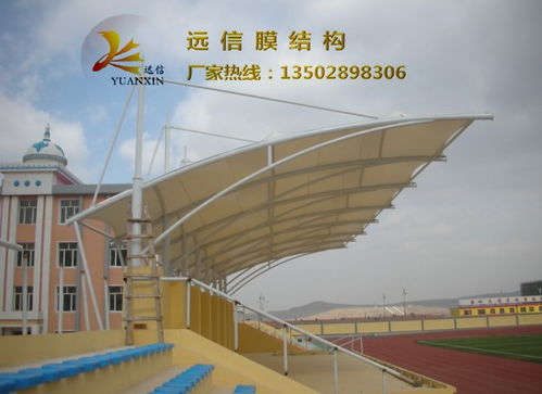 专业一级资质，厂家直营——高品质膜结构看台工程施工，价格优势显著
