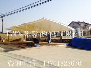 膜结构景观工程 报价要素、优选厂家与施工要点全解析